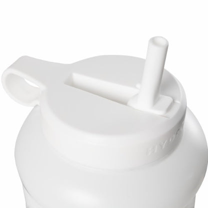 HYDROJUG HydroJug Pro Jug 73oz - Large BPA-Free Plastic Water Jug, Leakproof – White